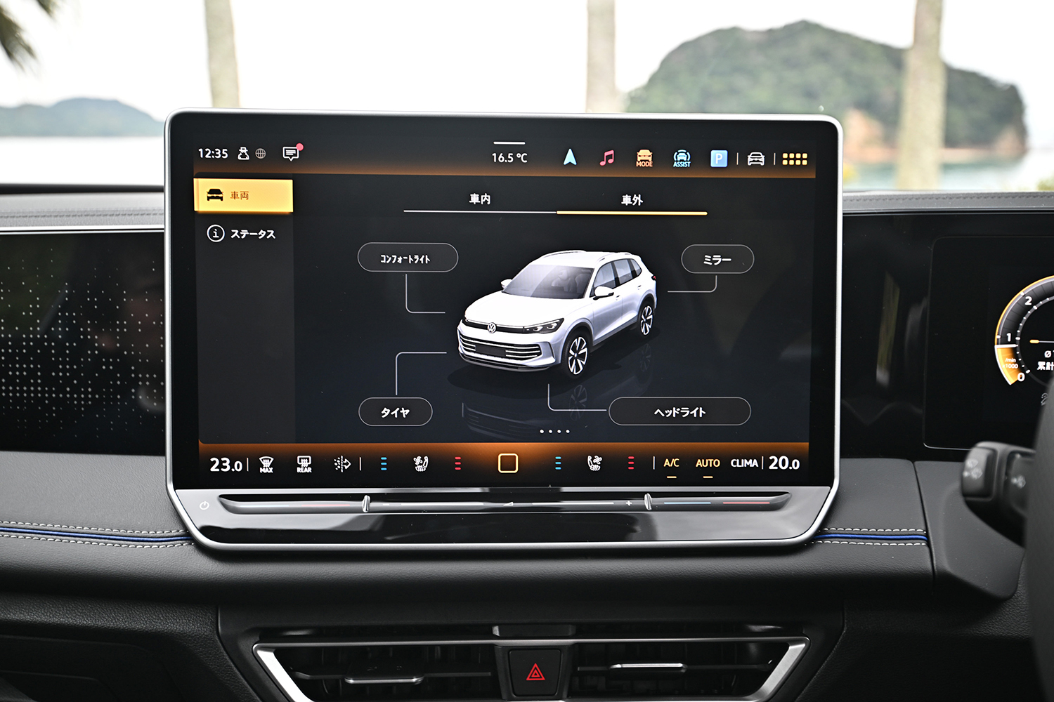 フォルクスワーゲン・ティグアン 4MOTION TDIを中谷明彦が試す 〜 画像32