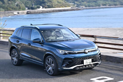 【試乗】VWティグアンはディーゼルの魅力たっぷり！　安定性も抜群だけど気になる課題もアリ