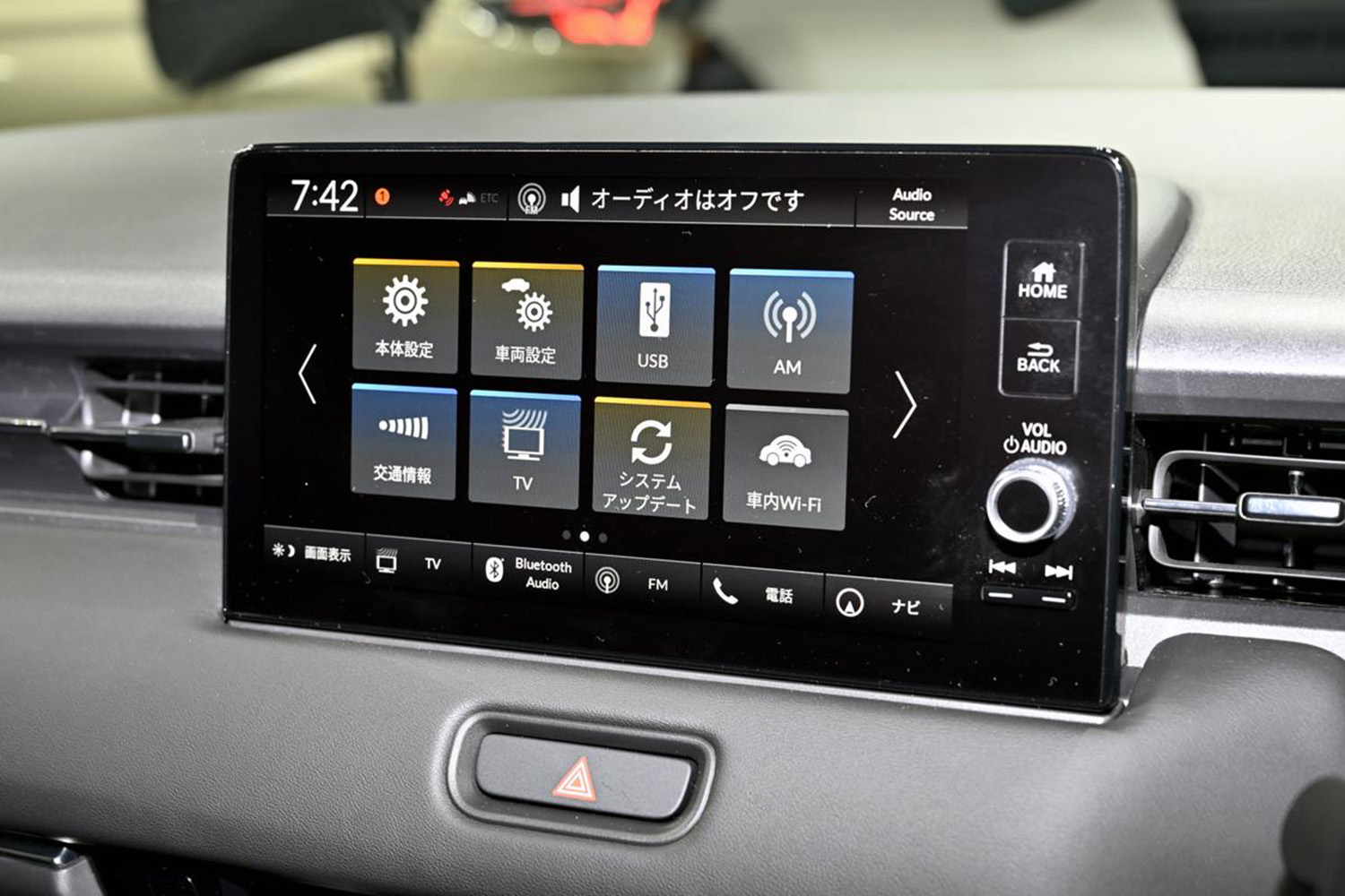 新車のオプションは「あと付け不可」が最優先！　装着するべきメーカーオプションはどう決めればいいの？ 〜 画像1