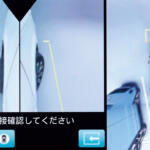 【画像】全部載せ……はムダ！　でも「付けときゃよかった」の後悔もしたくない！　あと付けできないクルマのメーカーオプションは何を選ぶのが正解？ 〜 画像6