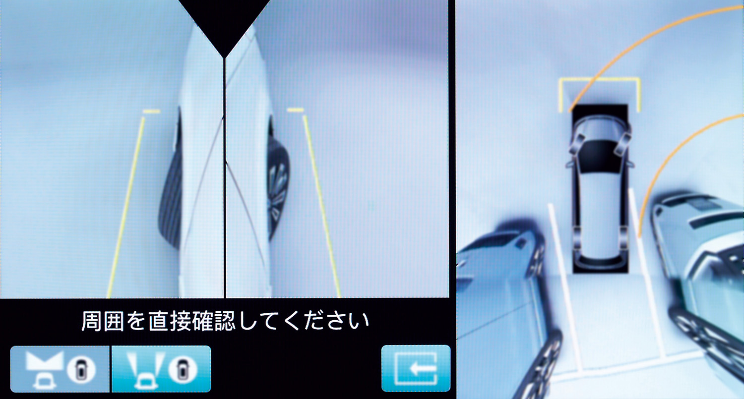 ステップワゴンのマルチビューカメラシステム