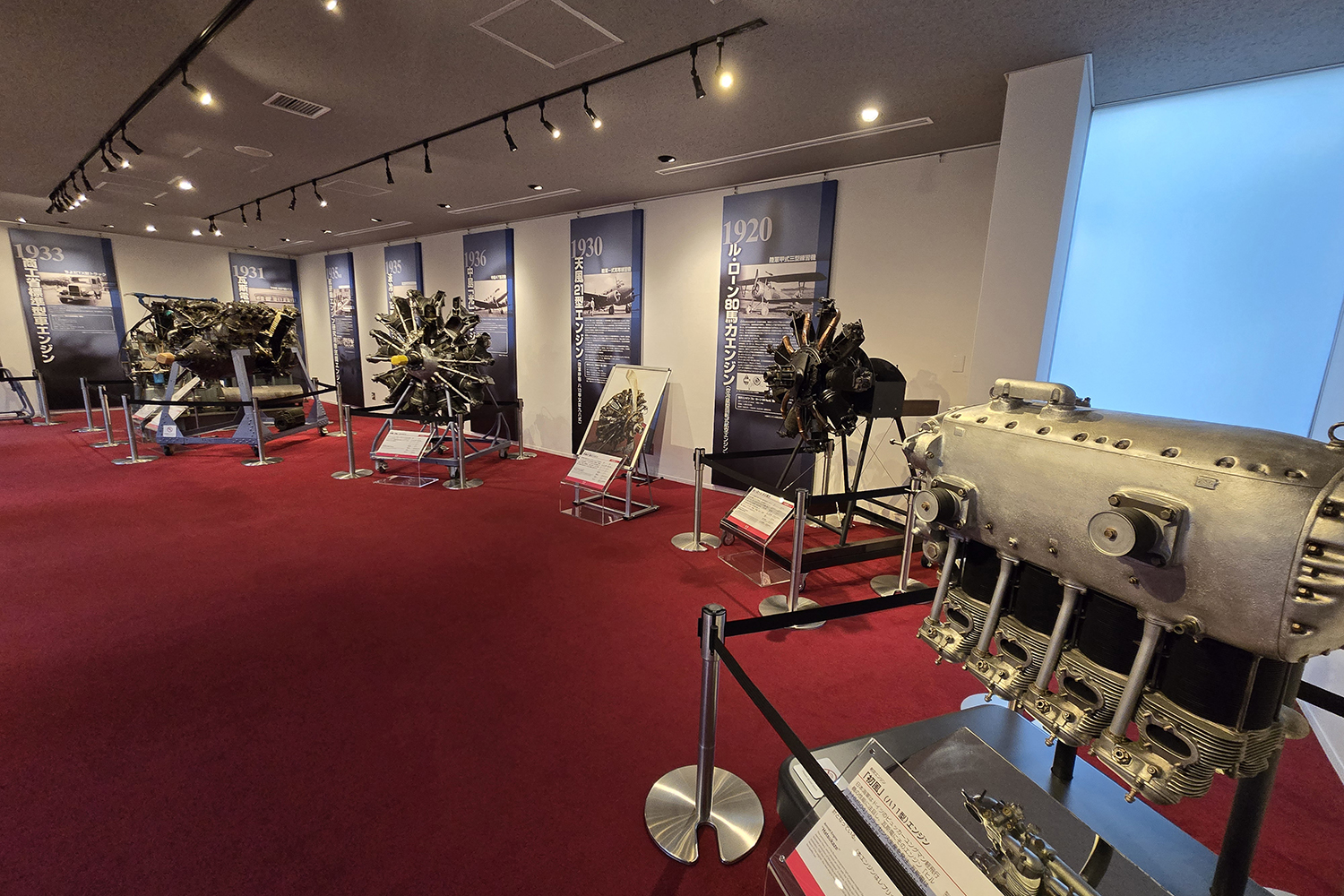 日野自動車21世紀センターに訪れた 〜 画像3