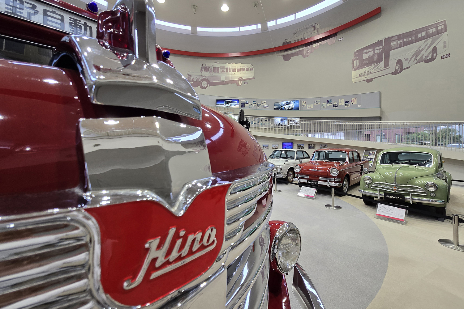 日野自動車21世紀センターに訪れた