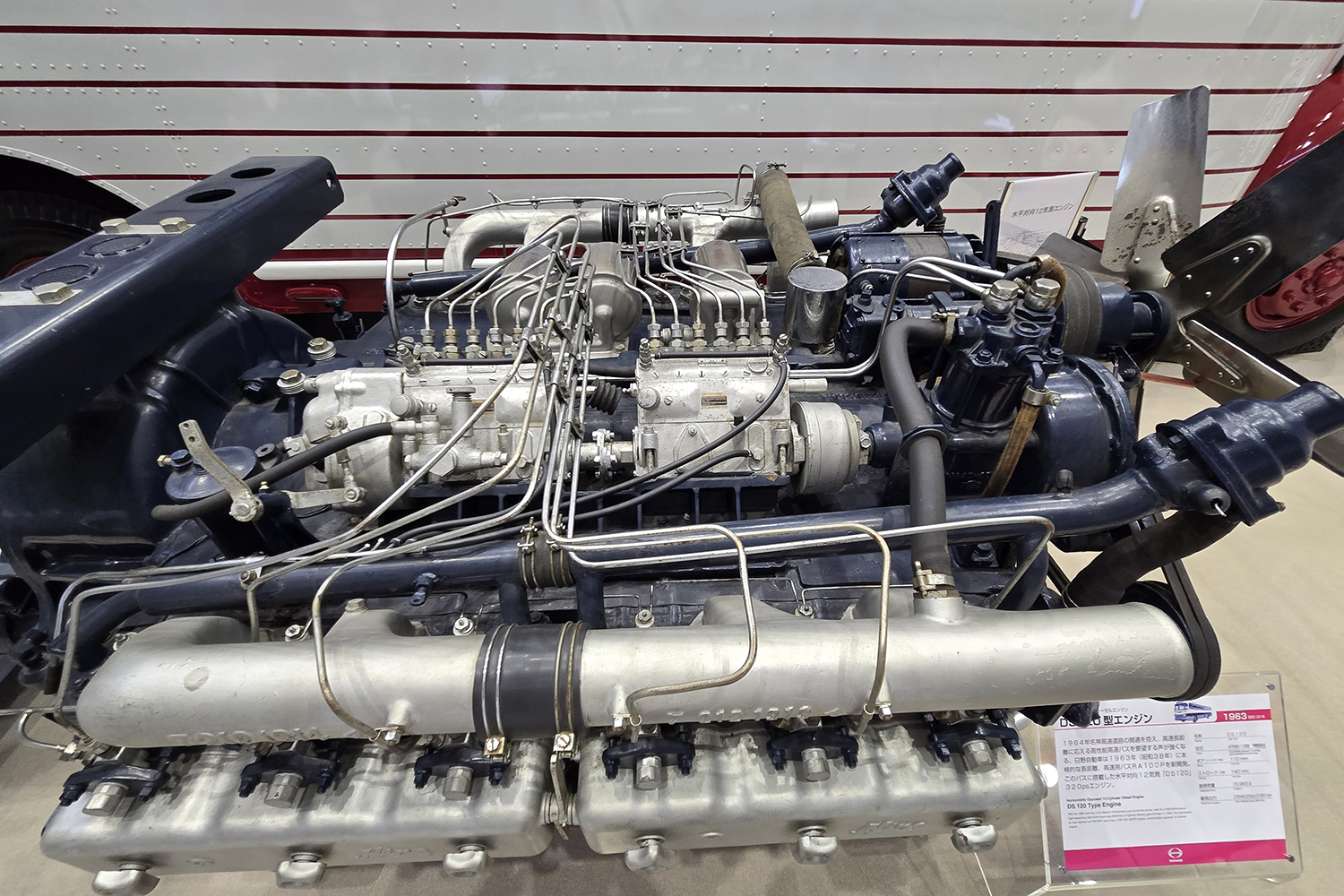 日野自動車21世紀センターに訪れた 〜 画像9