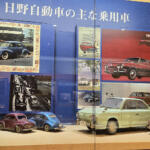 【画像】クルマ好きに刺さりまくるこの施設が無料だと!?　「日野自動車21世紀センター」がもはやシャングリラだった 〜 画像14