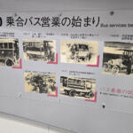 【画像】クルマ好きに刺さりまくるこの施設が無料だと!?　「日野自動車21世紀センター」がもはやシャングリラだった 〜 画像15