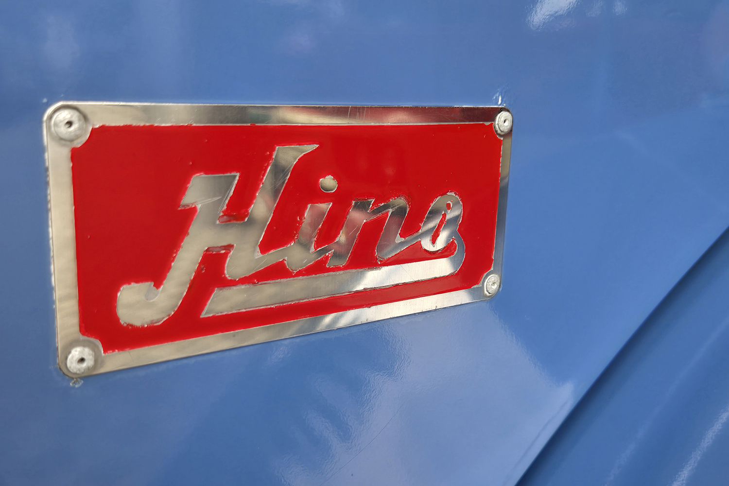 日野自動車21世紀センターに訪れた 〜 画像22