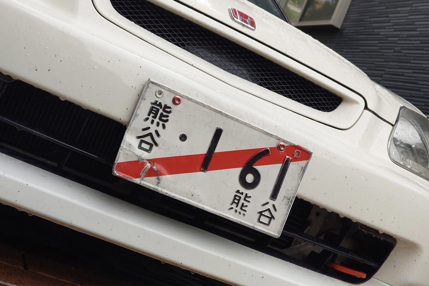 仮ナンバーのイメージ