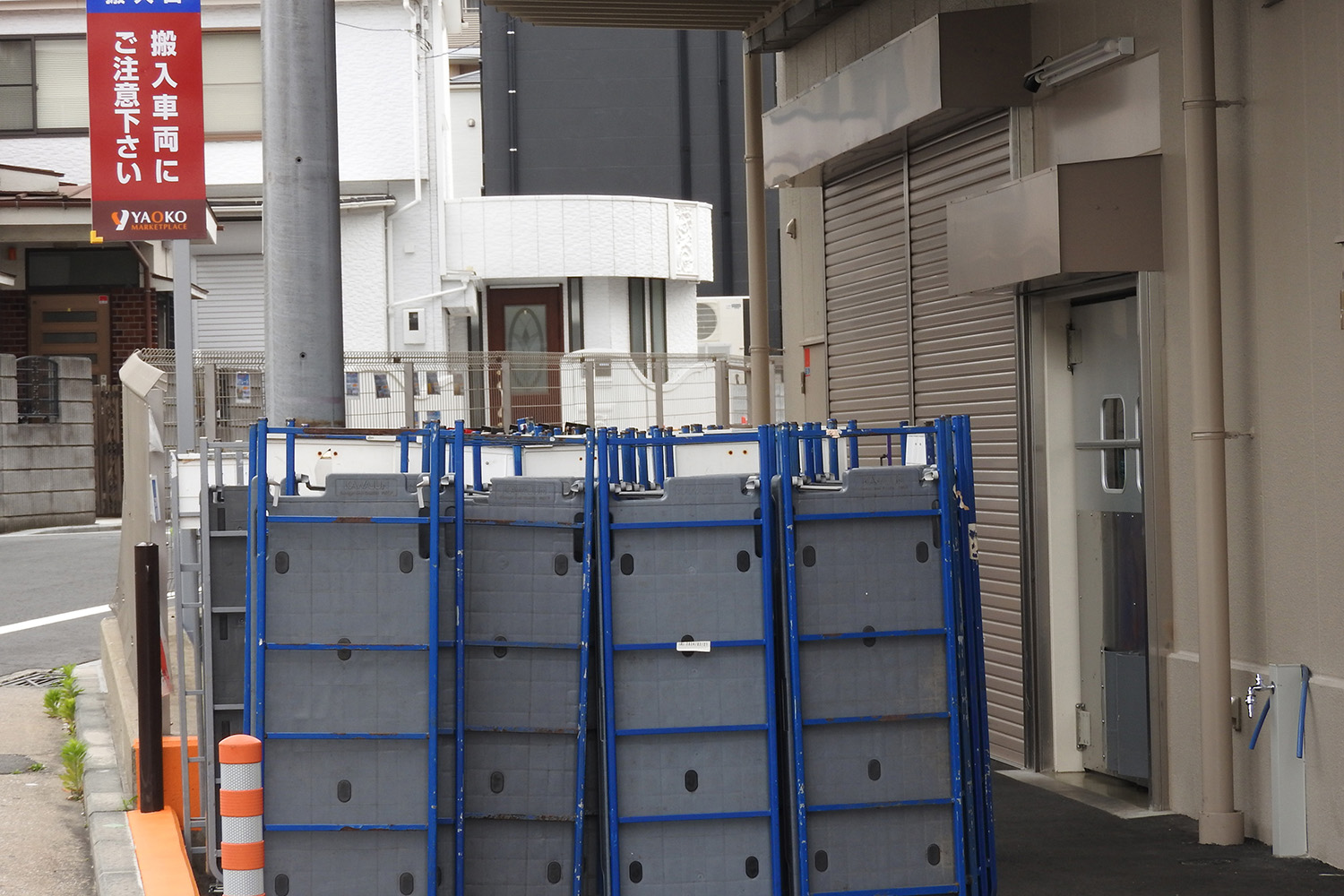 物流業界を悩ませる「荷待ち」問題の現実 〜 画像5