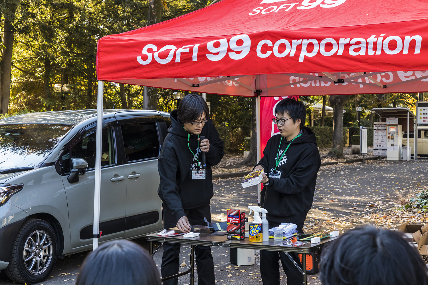 ソフト99が「くるままていらいふ カーオーナーミーティングin芝公園」を開催 〜 画像5