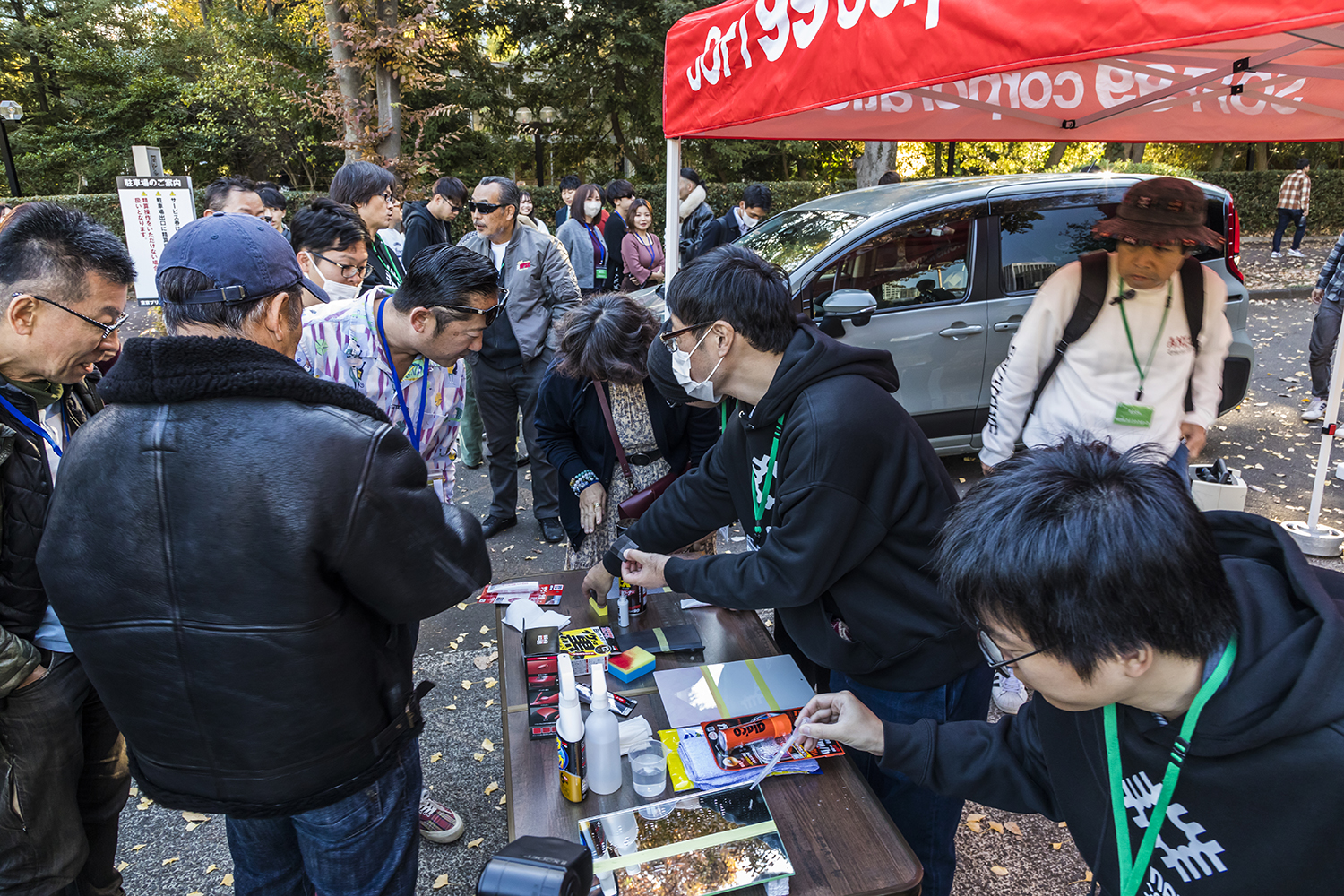 ソフト99が「くるままていらいふ カーオーナーミーティングin芝公園」を開催 〜 画像7