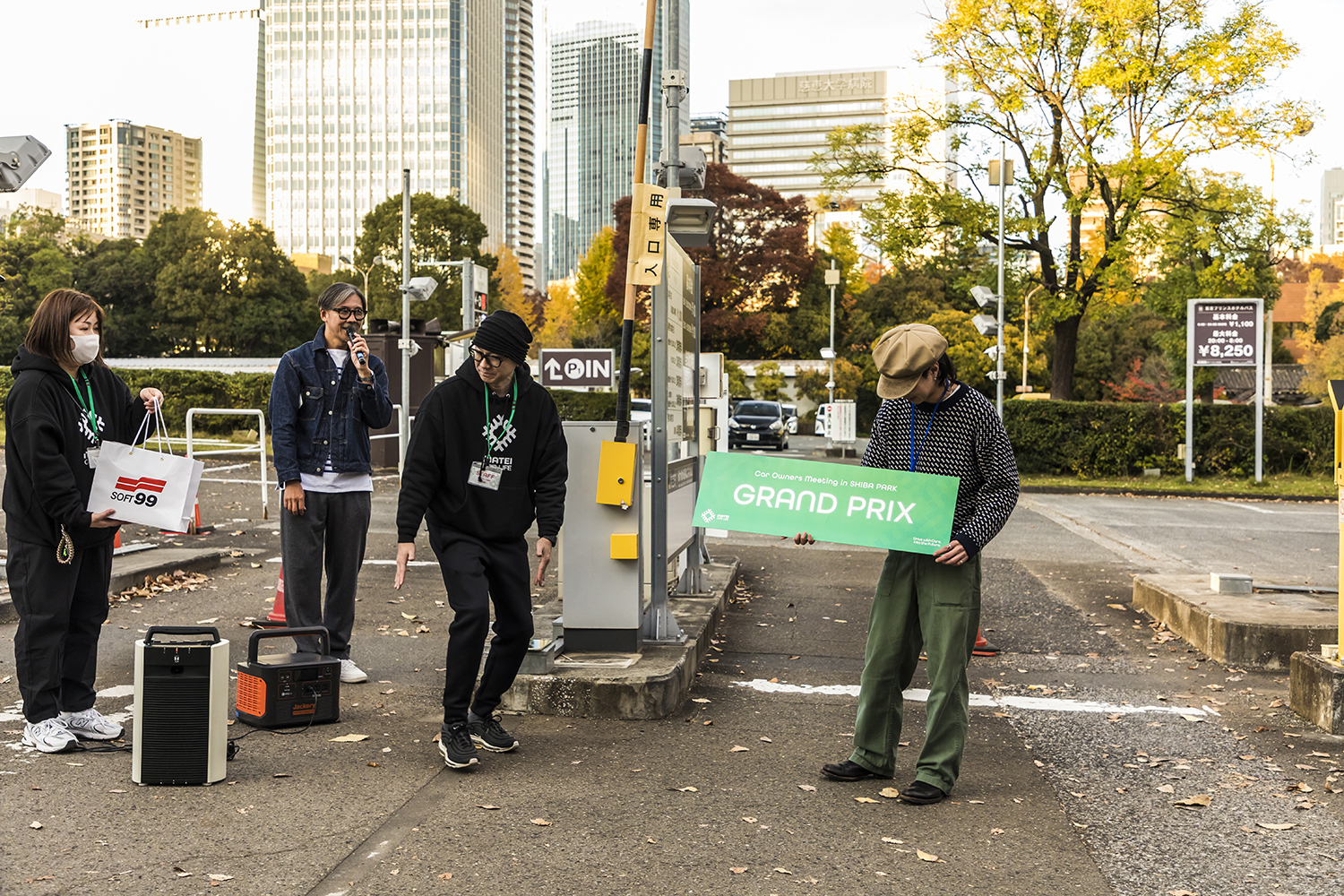ソフト99が「くるままていらいふ カーオーナーミーティングin芝公園」を開催 〜 画像14
