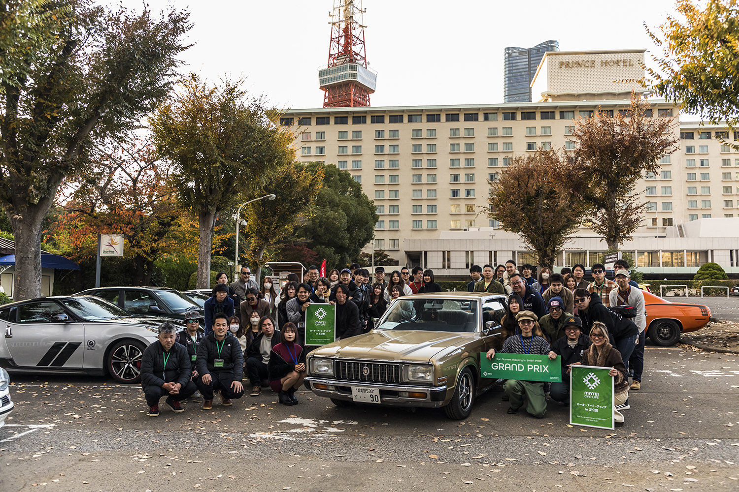 ソフト99が「くるままていらいふ カーオーナーミーティングin芝公園」を開催