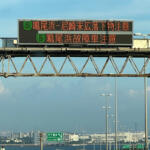 【画像】高速で落下物を見つけたけど「電話」は苦手……そんなコミュ障だったら「LINEで通報」すりゃOK！ 〜 画像9