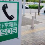 【画像】高速で落下物を見つけたけど「電話」は苦手……そんなコミュ障だったら「LINEで通報」すりゃOK！ 〜 画像16