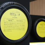 【画像】カスタムカーやドレスアップカーがオールシーズンタイヤを履いていてもいいじゃないか！　ダンロップ「シンクロウェザー」はデザイン良し性能良しのタイヤの優等生だった【東京オートサロン2026】 〜 画像8