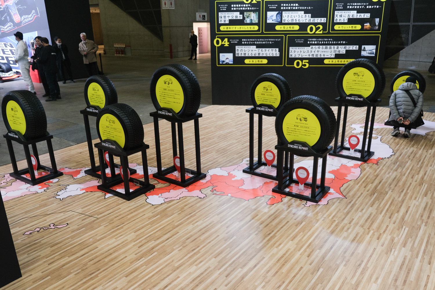 次世代オールシーズンのダンロップ「シンクロウェザー」は全教科80点を叩き出すタイヤの優等生だった【東京オートサロン2026】 〜 画像10