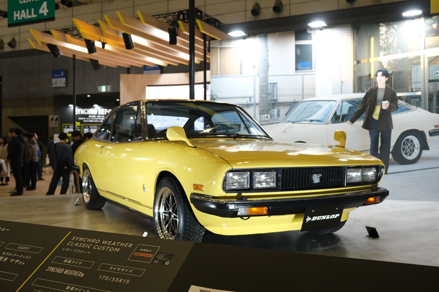 次世代オールシーズンのダンロップ「シンクロウェザー」は全教科80点を叩き出すタイヤの優等生だった【東京オートサロン2026】 〜 画像19