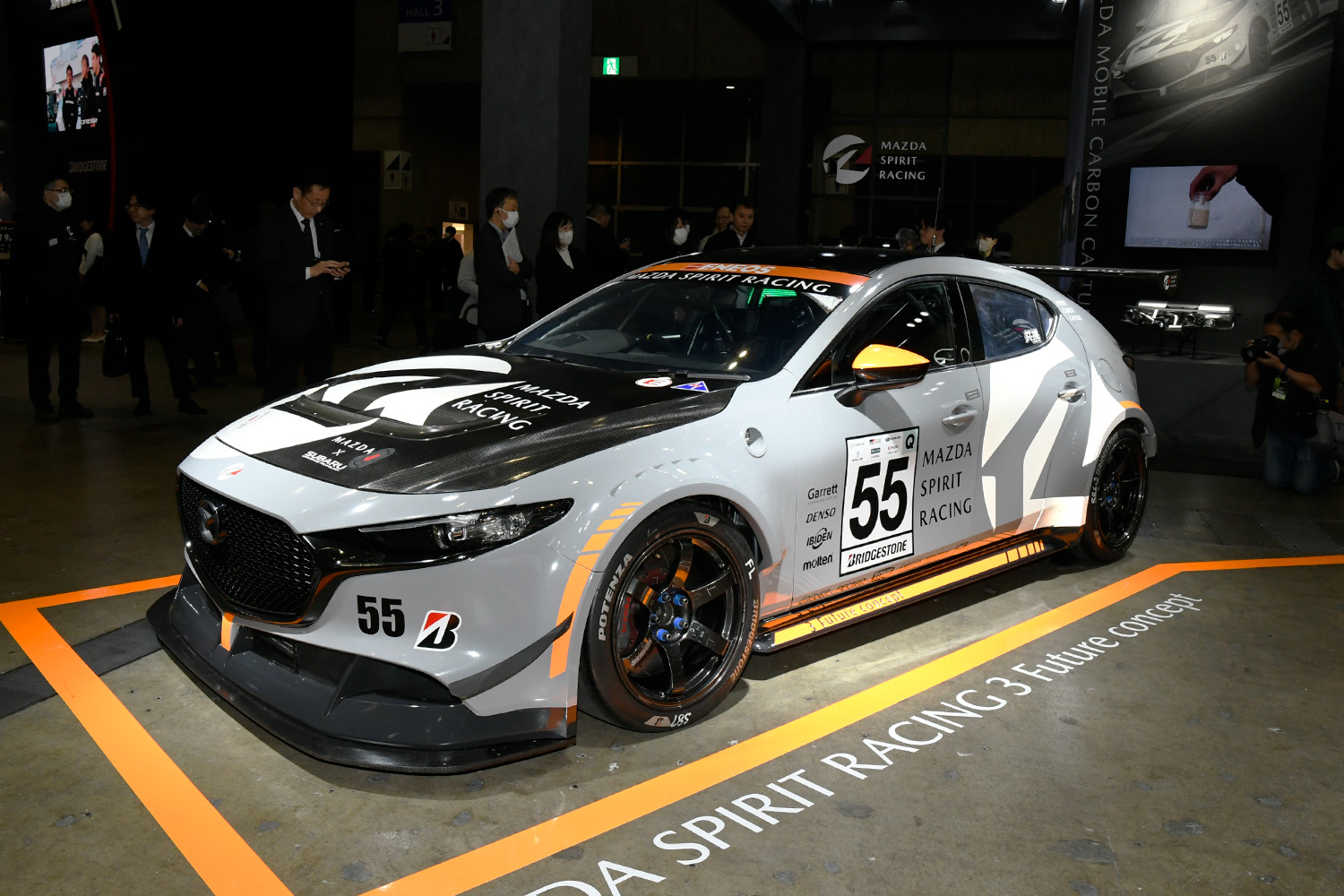 S耐参戦車両である55号車の「マツダスピリットレーシング3フューチャーコンセプト」