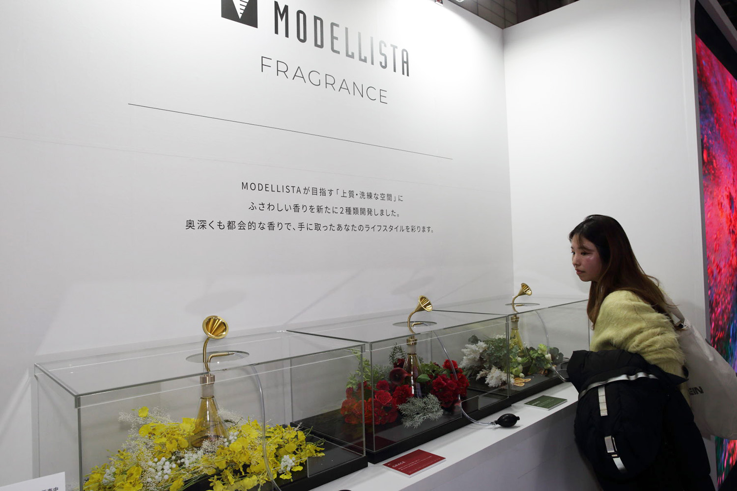 「五感に響く機能」を表現するモデリスタブース