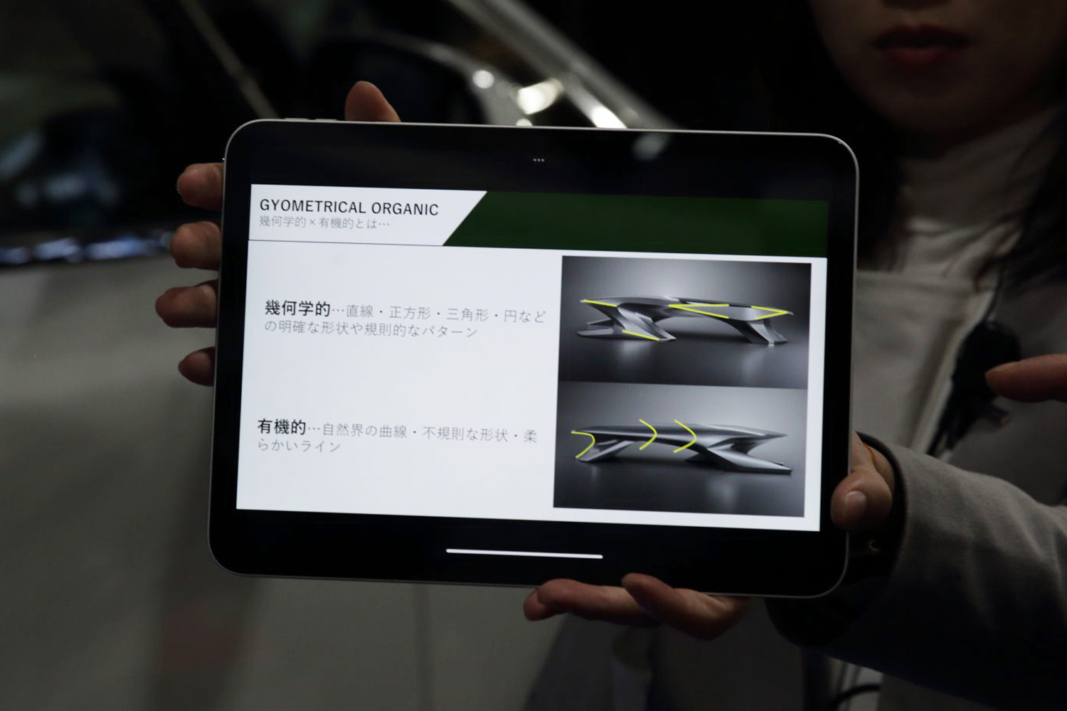 「エンブリオ」というコンセプトの解説