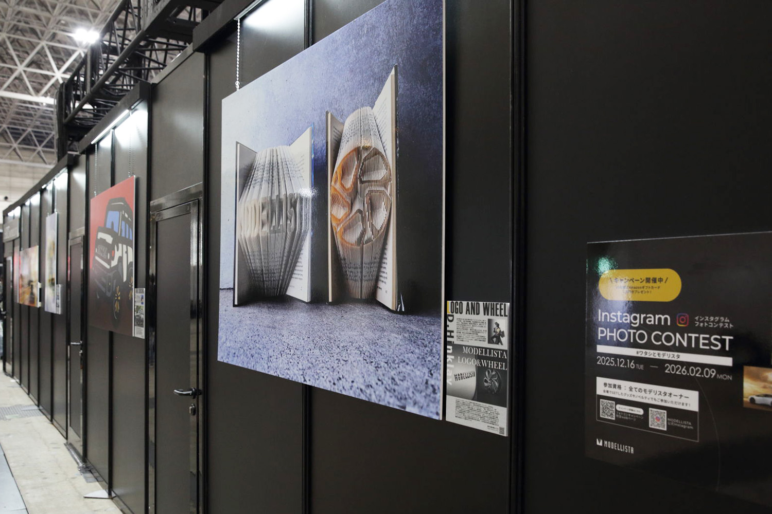 上質なムードが漂うモデリスタの「五感で感じるツアー」では一味違う体験が待っていた【東京オートサロン2026】 〜 画像13