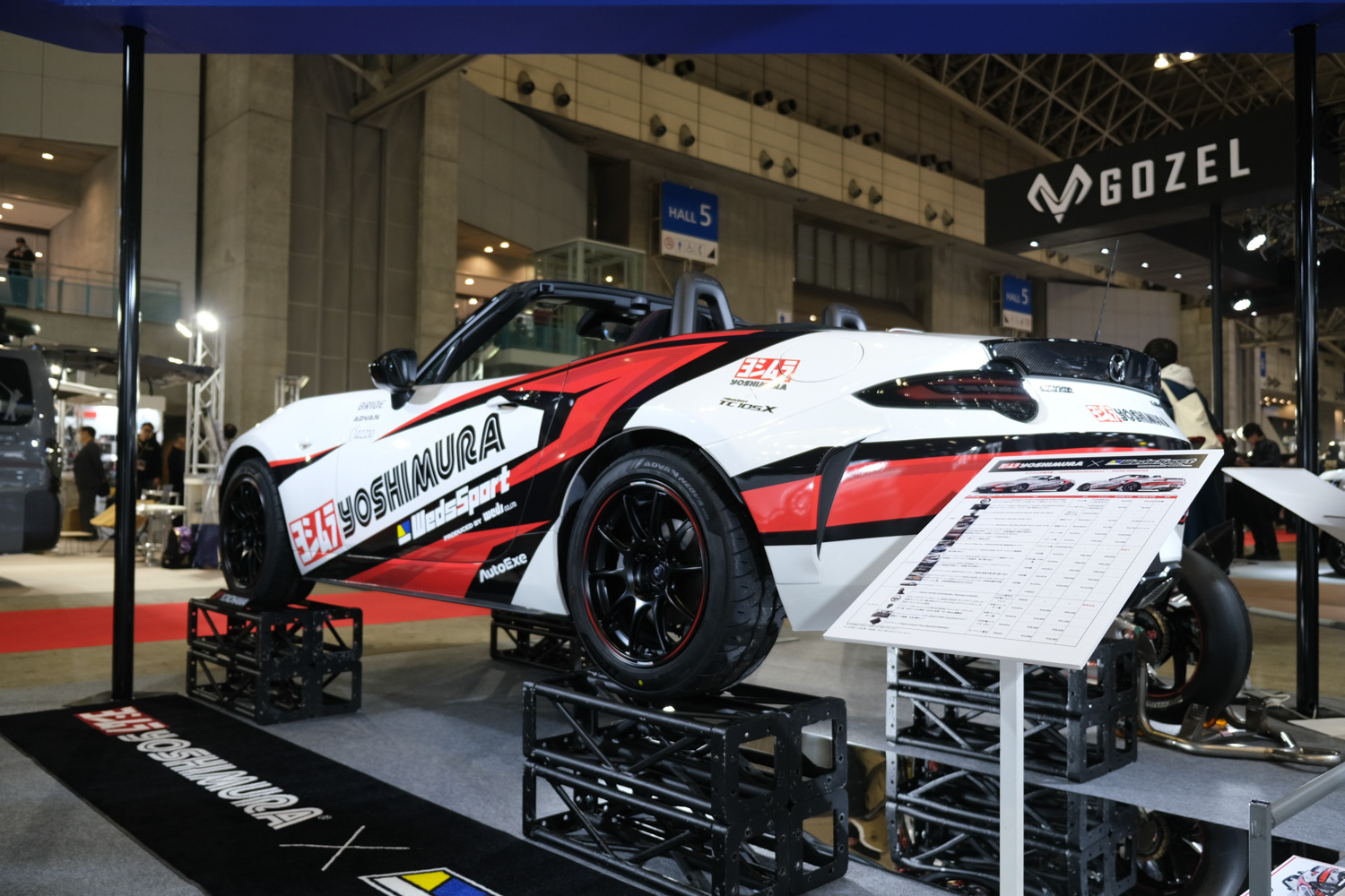 足元のおしゃれを楽しむなら老舗ホイールメーカー「weds」ブースへ行くべし【東京オートサロン2026】 〜 画像22