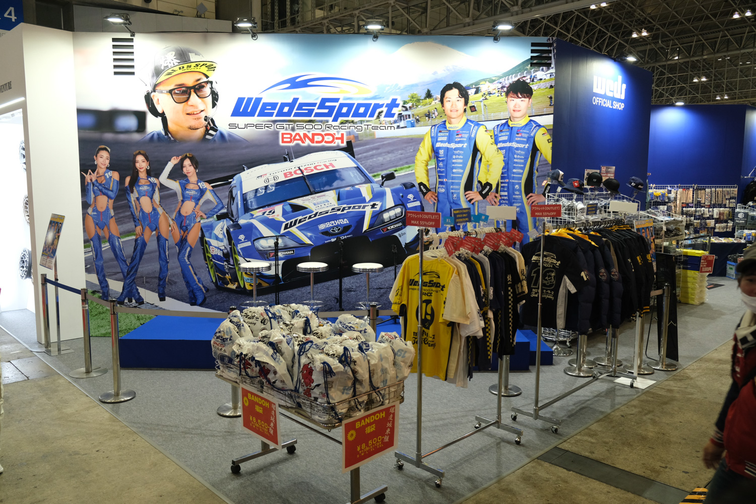 「TGR TEAM WedsSport BANDOH」のトークショー 〜 画像42