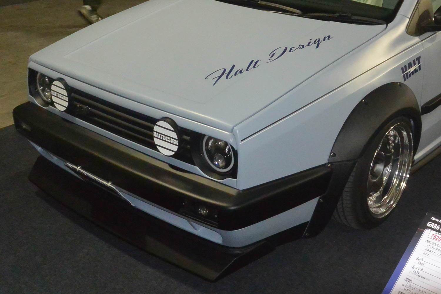 現行VWポロにゴルフIIのイメージを落とし込んだ「クラシック・ポロ」 〜 画像1