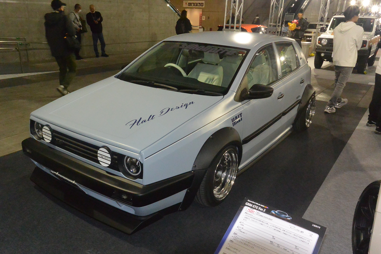 クラシック・ポロのフロントスタイリング