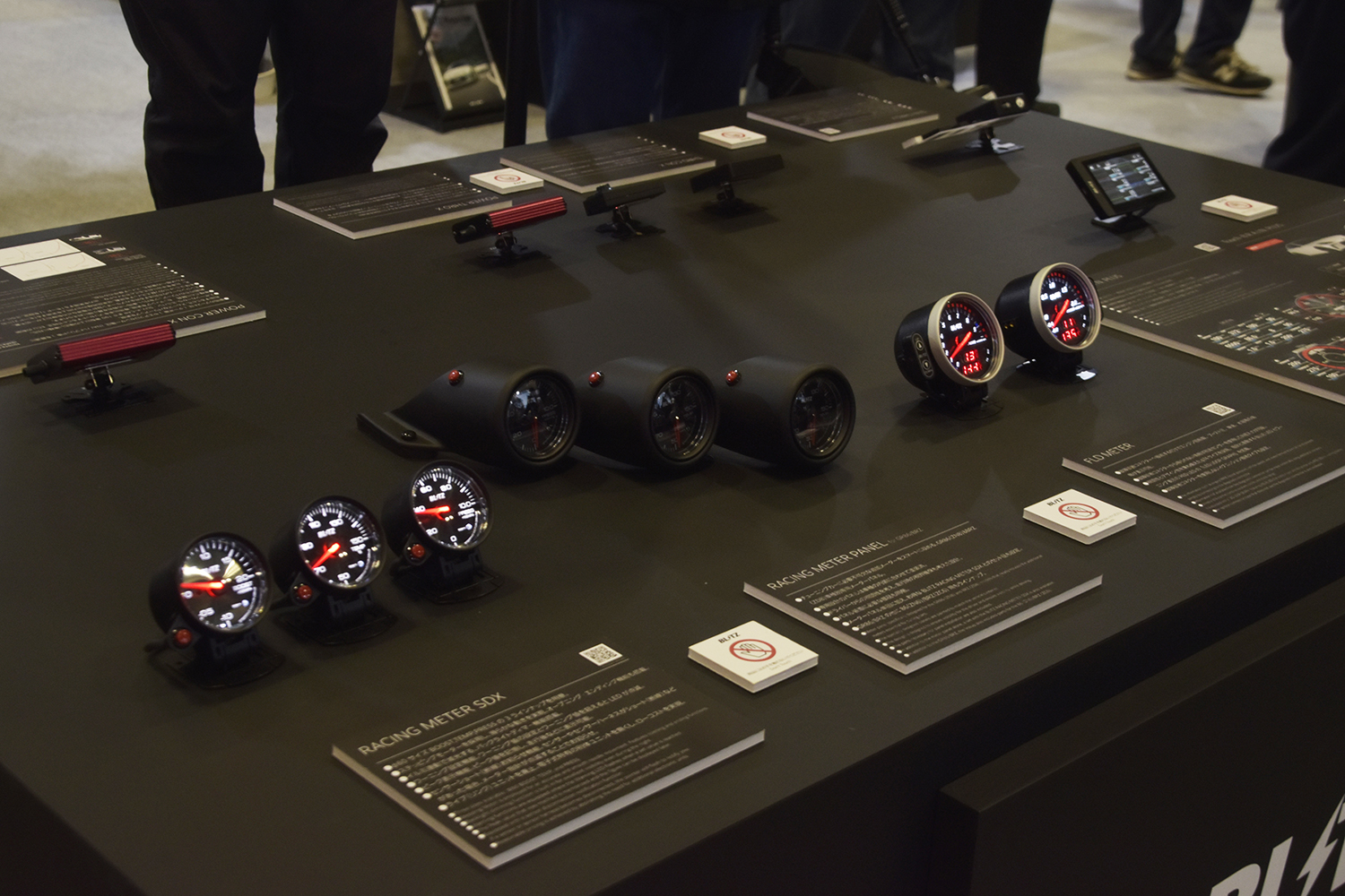 ブリッツが東京オートサロン2026に出展 〜 画像15