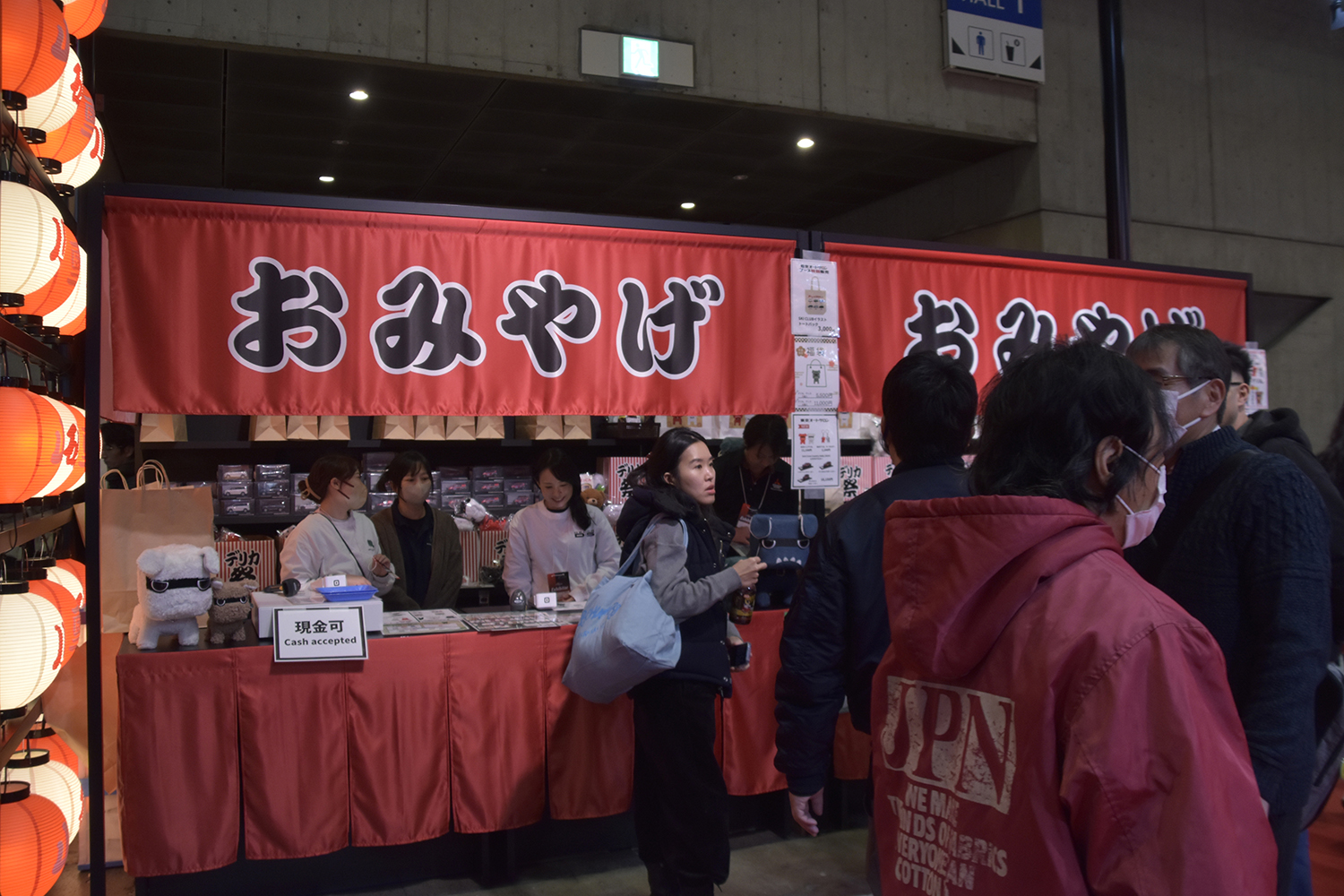 東京オートサロン2026に三菱自動車が出展 〜 画像2