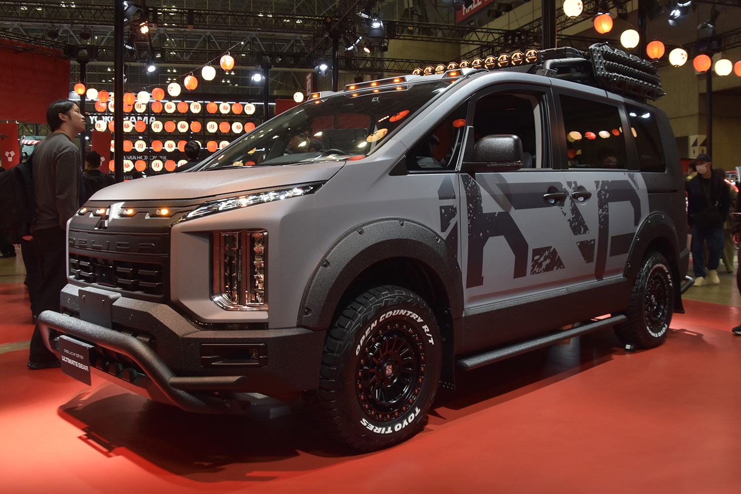 デリカD:5 ULTIMATE GEAR