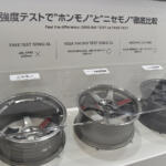 【画像】もはやレイズのホイール美術館！　押しも押されもせぬ名ホイール「TE37」30周年の記念展示が圧巻の内容【東京オートサロン2026】 〜 画像3