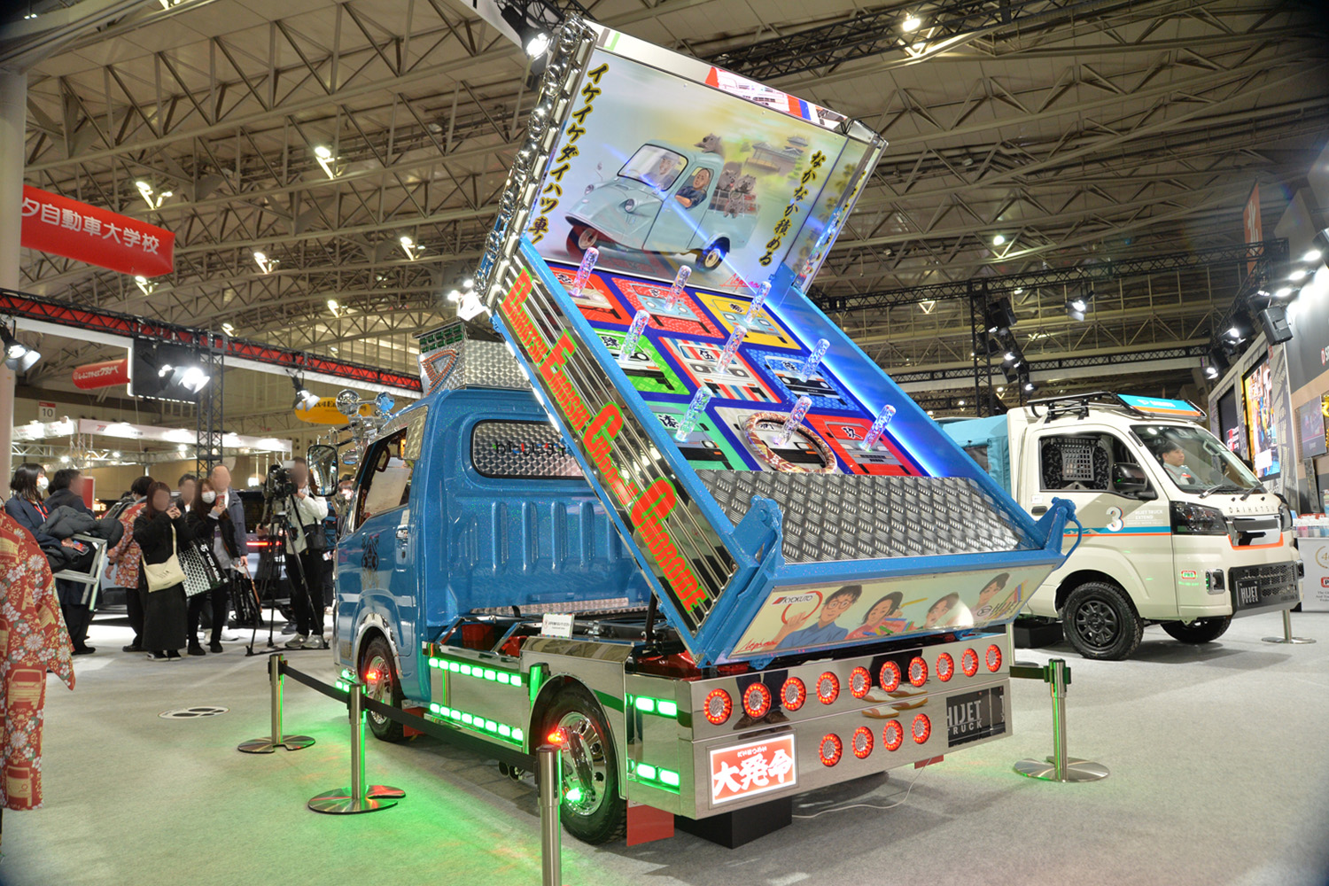 「ハイゼット・トラック PTOダンプ 大発命」のリヤスタイリング