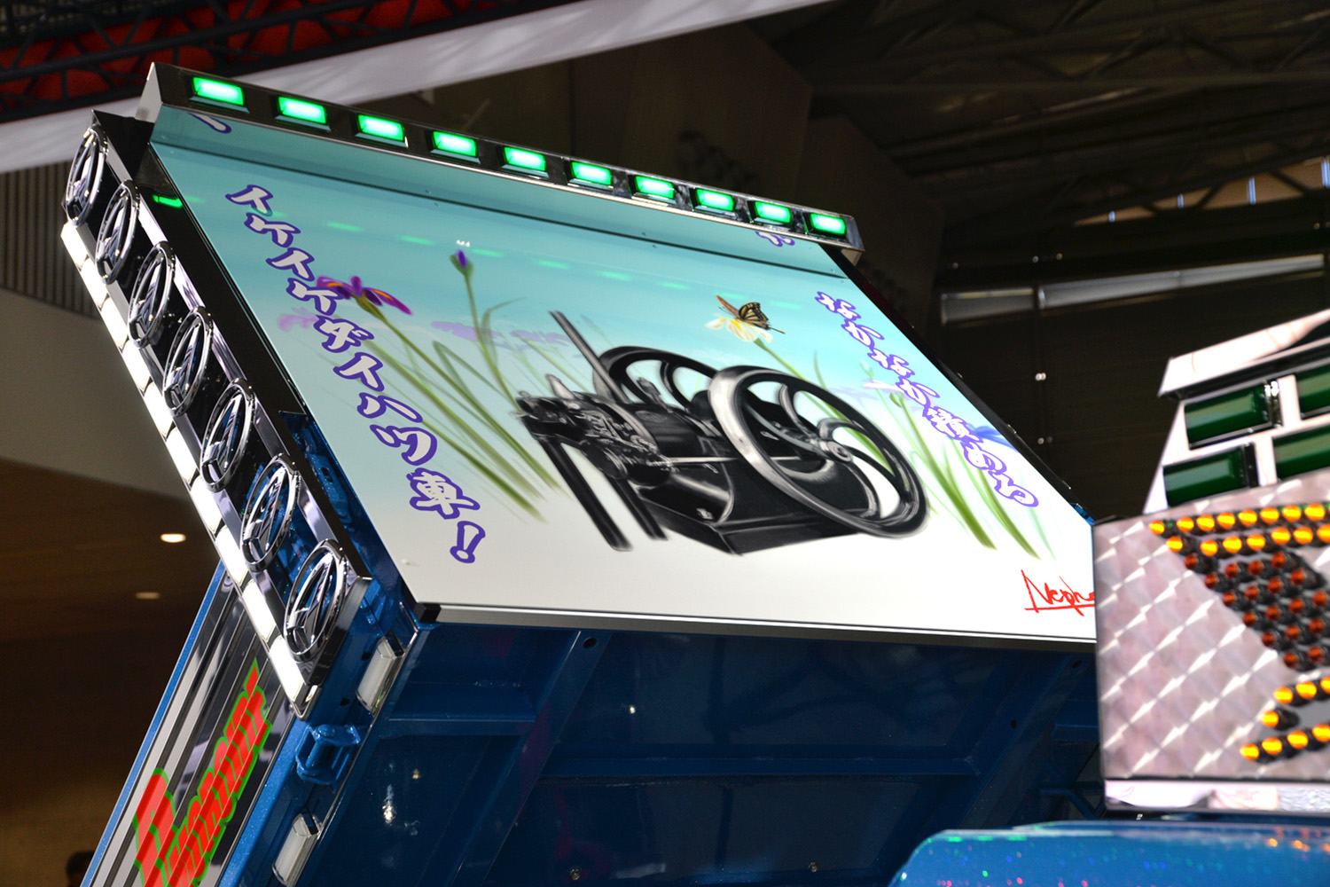 ダイハツが「軽のデコトラ」を本気で大発明した狙いとは【東京オートサロン2026】 〜 画像14