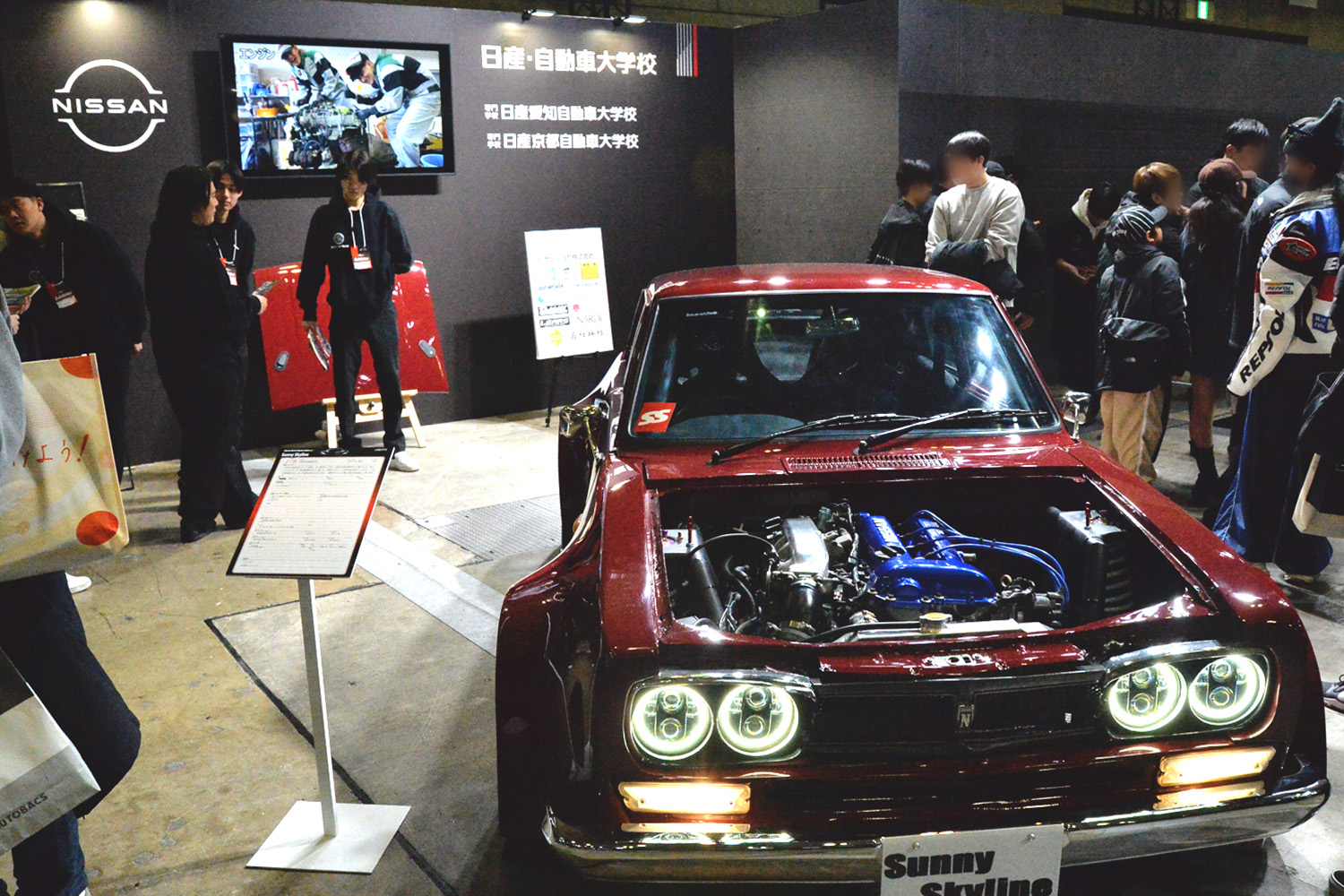 日産自動車大学校が「予算100万円＋公道OK＋企業へプレゼン」の縛りで鍛える実戦力とは【東京オートサロン2026】