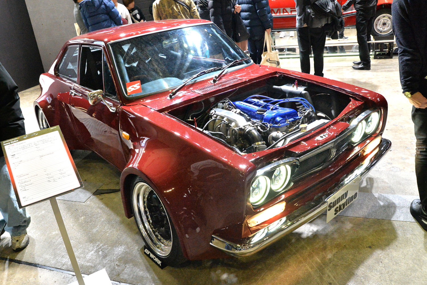 京都校で製作された「Sunny Skyline」のフロントスタイリング 〜 画像11