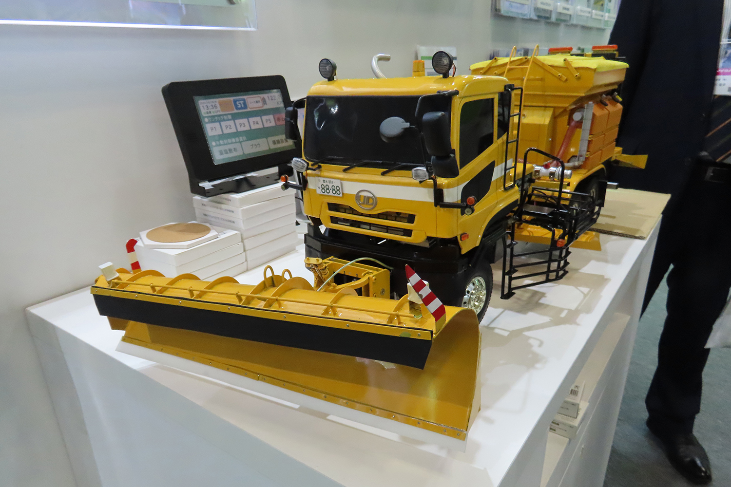 凍結防止剤最適自動散布システムのミニチュア