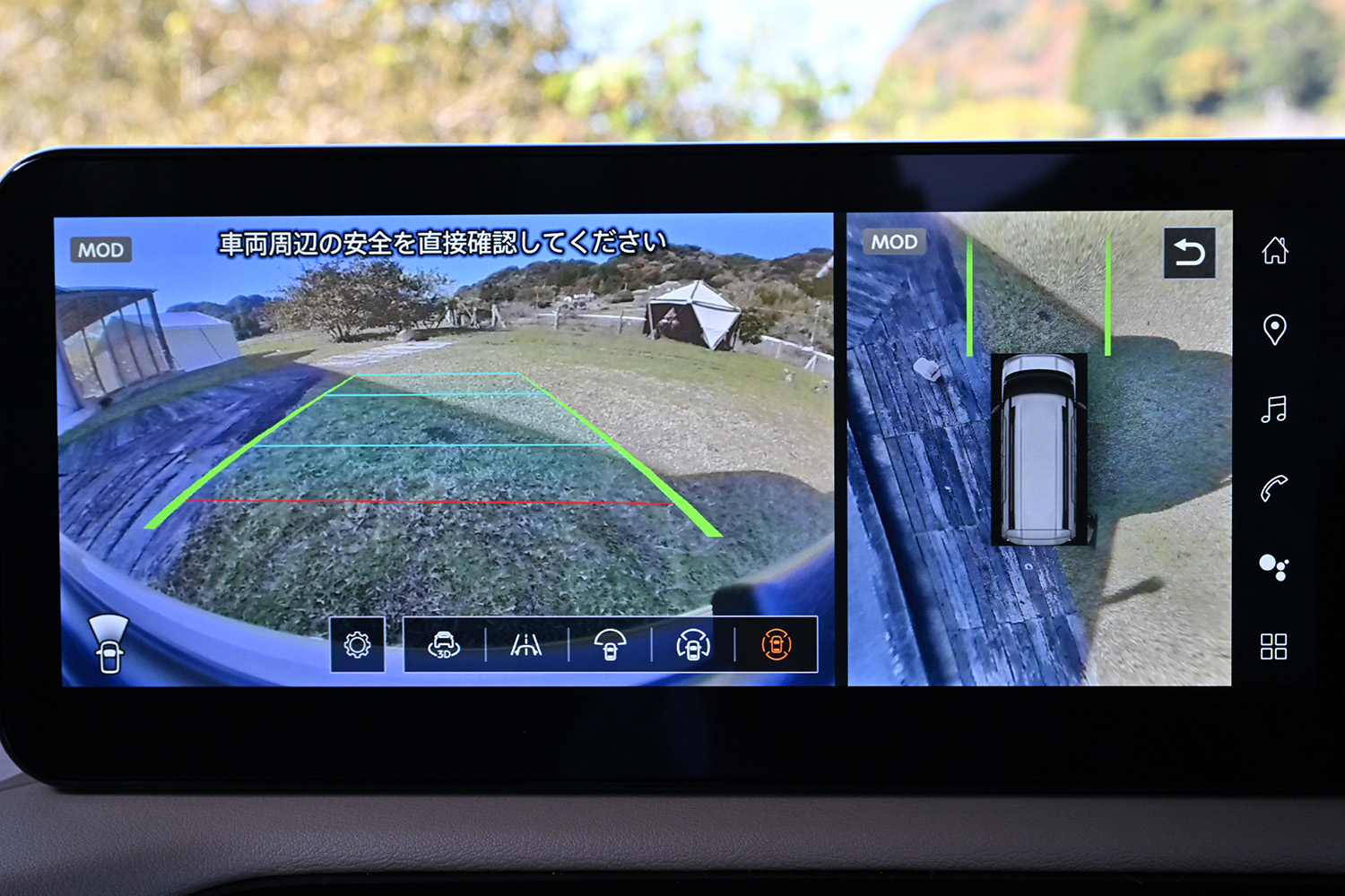 新型デリカミニはやっぱりデリカファミリーの一員だった 〜 画像20