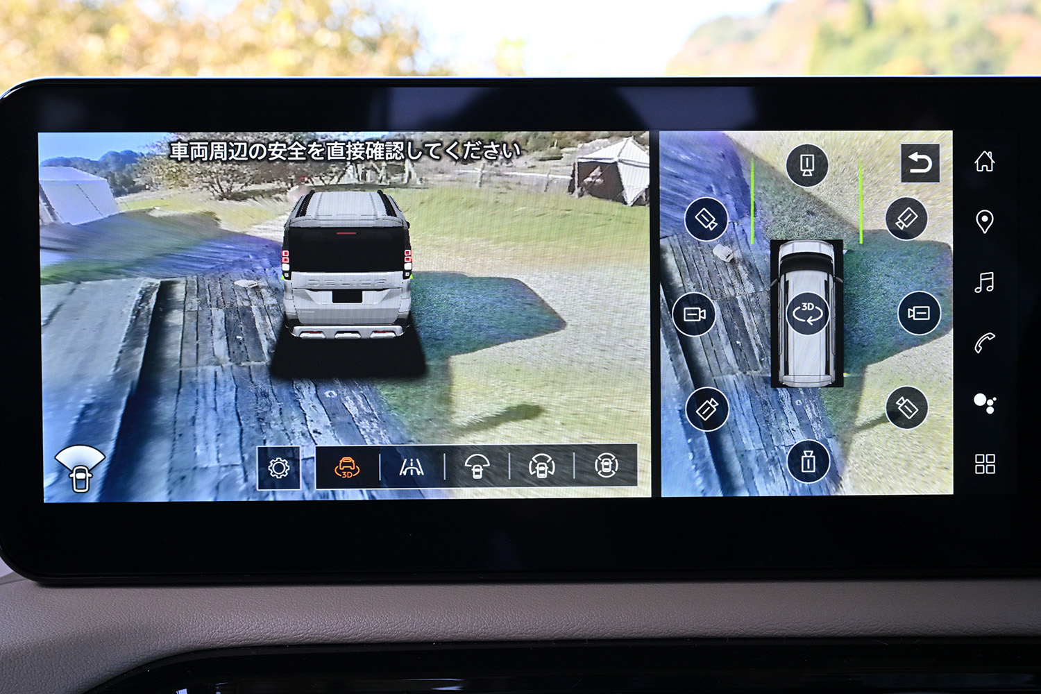 新型デリカミニはやっぱりデリカファミリーの一員だった 〜 画像21