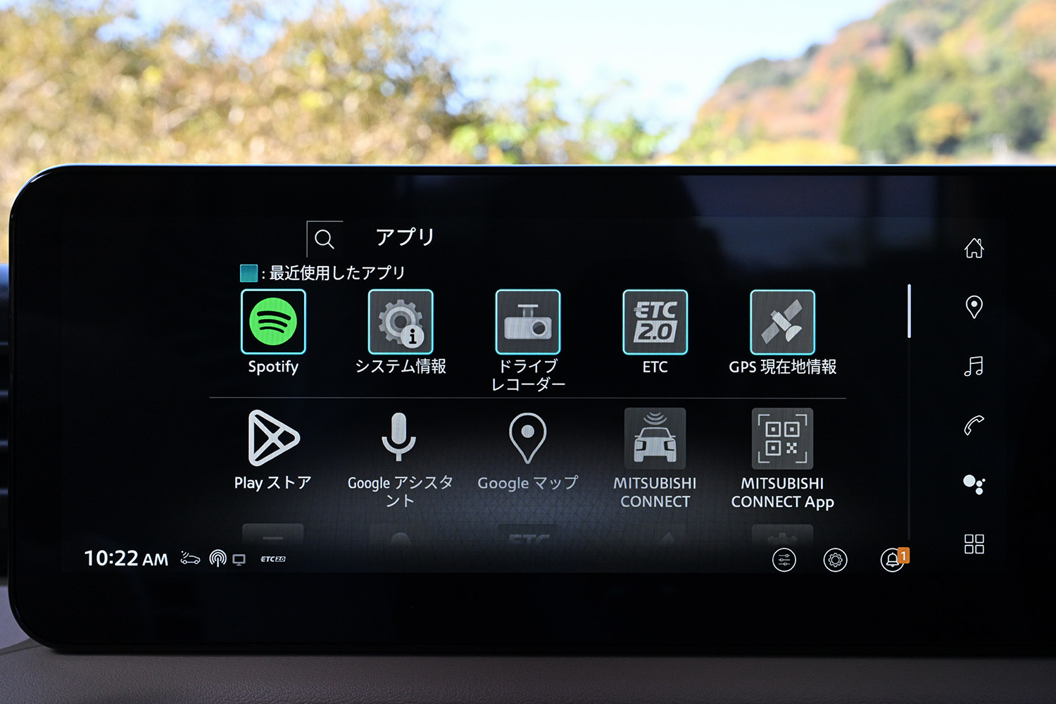 新型デリカミニはやっぱりデリカファミリーの一員だった 〜 画像23