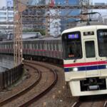 【画像】「クルマで」「電車で」って２択で考えてない？　東京などの大都市に行くなら「パーク＆ライド」が便利でお得だった 〜 画像9