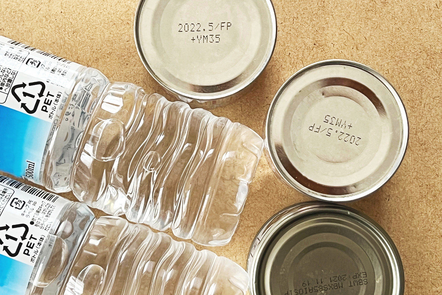 1月25日「日本最低気温の日」に振り返る冬の駐車と雪国ドライブの対策とは 〜 画像4