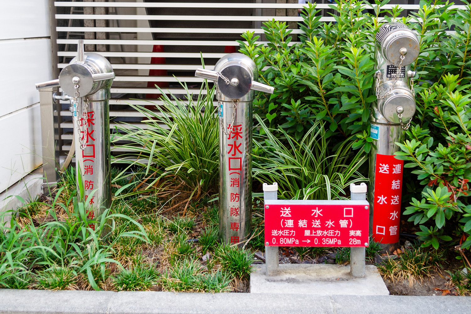 文化財防火デーに知っておきたい「人と街を守る」ための正しい道の使い方とは 〜 画像9