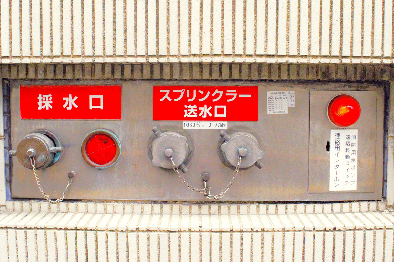 文化財防火デーに知っておきたい「人と街を守る」ための正しい道の使い方とは 〜 画像10