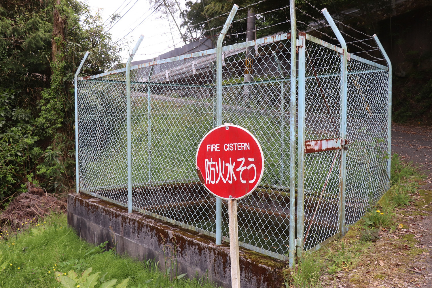 文化財防火デーに知っておきたい「人と街を守る」ための正しい道の使い方とは 〜 画像5