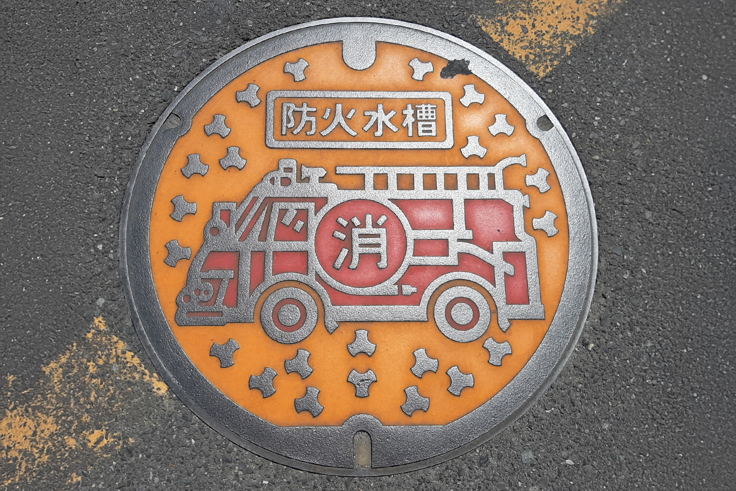 文化財防火デーに知っておきたい「人と街を守る」ための正しい道の使い方とは 〜 画像12