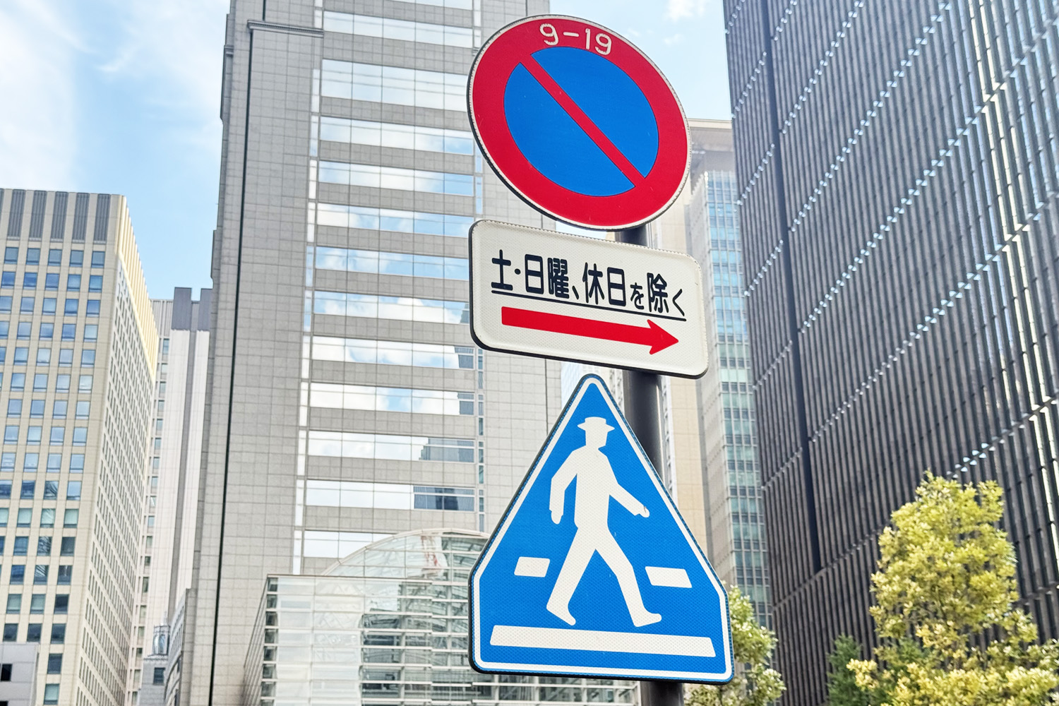 文化財防火デーに知っておきたい「人と街を守る」ための正しい道の使い方とは 〜 画像14