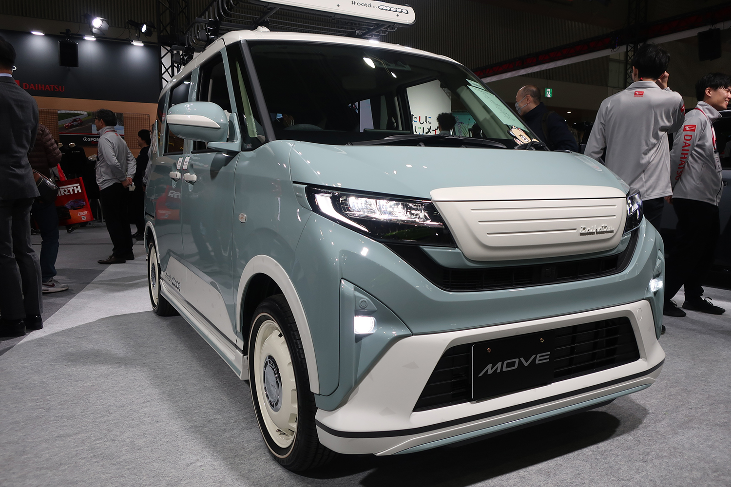 ムーヴ #ootdのフロントスタイリング